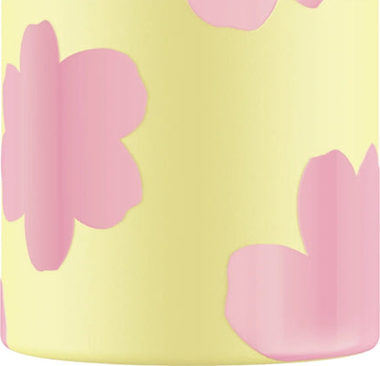 Clima Bottle Daydreaming Yellow Paslanmaz Çelik Termos 330 ml