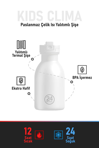 Clima Bottle Jungle Friends Pipetli Paslanmaz Çelik Termos 330 ml